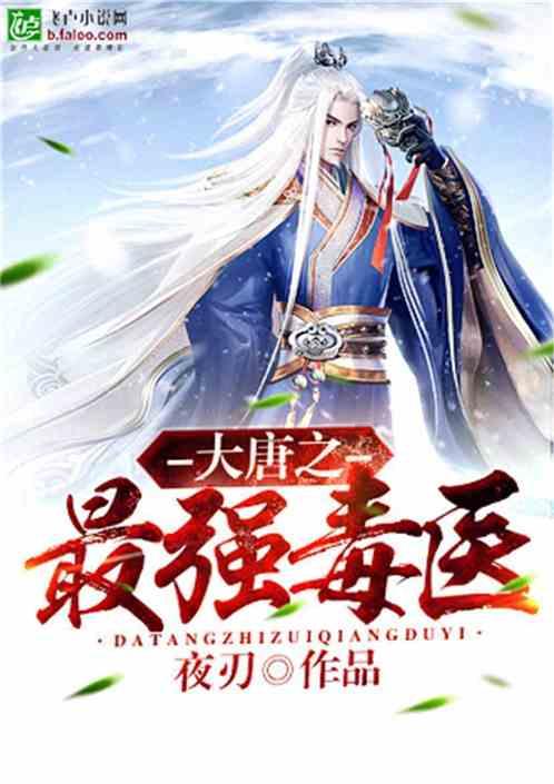 方块世界冒险