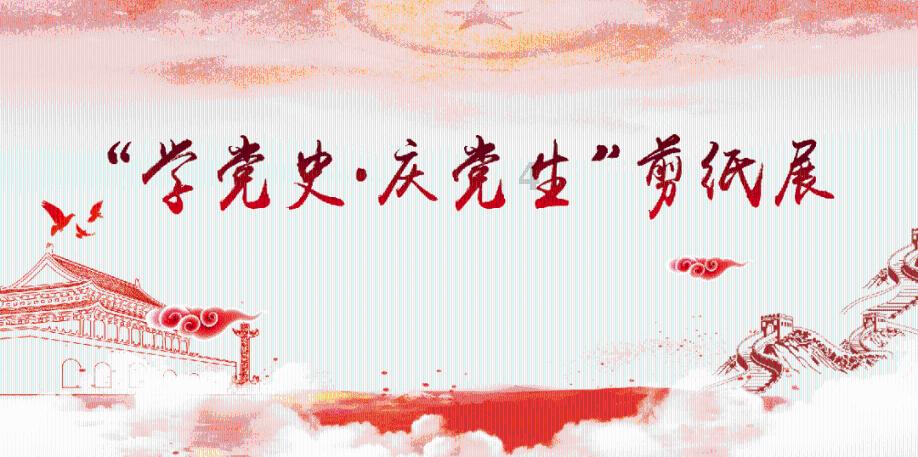 英语in the museum resident exhibition hall怎么翻译？游戏画面